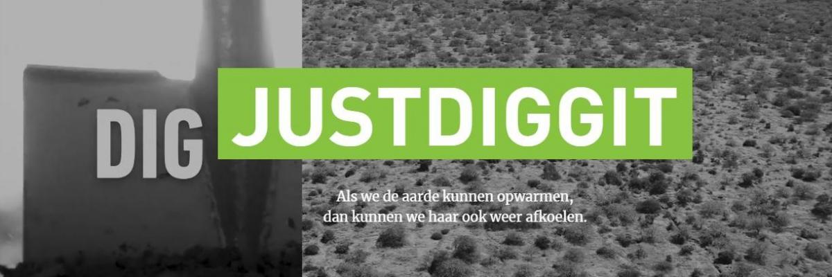 JustDiggit